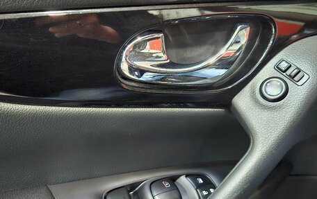 Nissan Qashqai, 2017 год, 1 745 000 рублей, 15 фотография