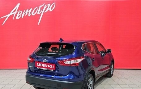 Nissan Qashqai, 2017 год, 1 745 000 рублей, 5 фотография