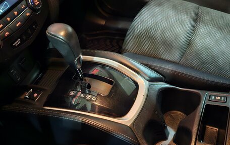 Nissan Qashqai, 2017 год, 1 745 000 рублей, 18 фотография