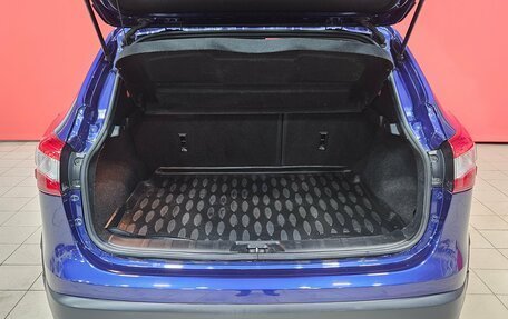 Nissan Qashqai, 2017 год, 1 745 000 рублей, 20 фотография