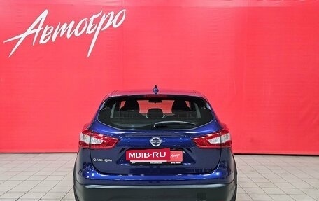 Nissan Qashqai, 2017 год, 1 745 000 рублей, 4 фотография