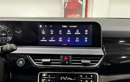 KIA Seltos I, 2025 год, 2 624 505 рублей, 11 фотография