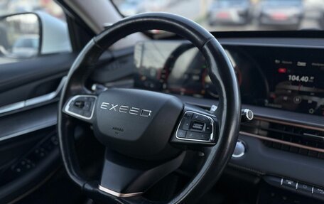 CheryExeed LX, 2022 год, 1 449 000 рублей, 7 фотография