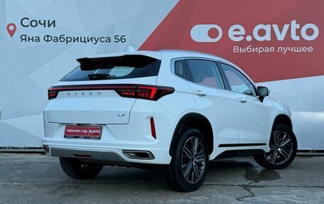 CheryExeed LX, 2022 год, 1 449 000 рублей, 4 фотография