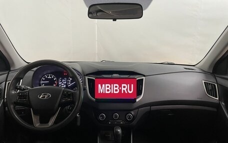 Hyundai Creta I рестайлинг, 2019 год, 1 820 000 рублей, 12 фотография