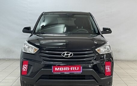 Hyundai Creta I рестайлинг, 2019 год, 1 820 000 рублей, 3 фотография