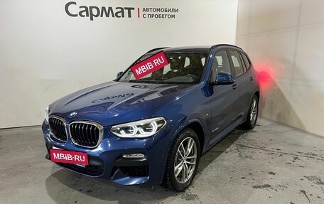 BMW X3, 2018 год, 3 800 000 рублей, 3 фотография