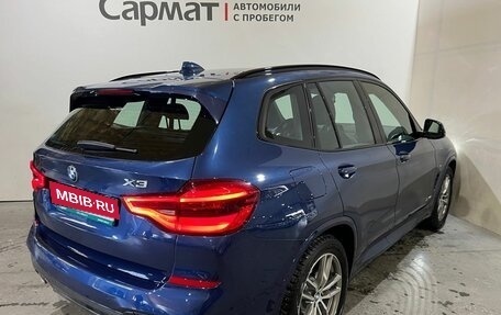 BMW X3, 2018 год, 3 800 000 рублей, 7 фотография