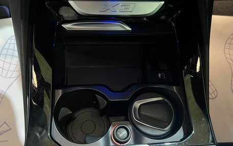 BMW X3, 2018 год, 3 800 000 рублей, 38 фотография