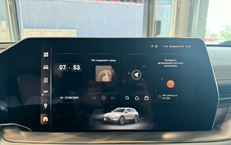 Haval F7, 2026 год, 3 099 000 рублей, 5 фотография