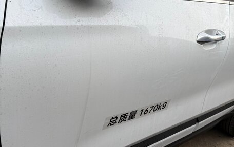 KIA Seltos I, 2026 год, 2 480 000 рублей, 4 фотография