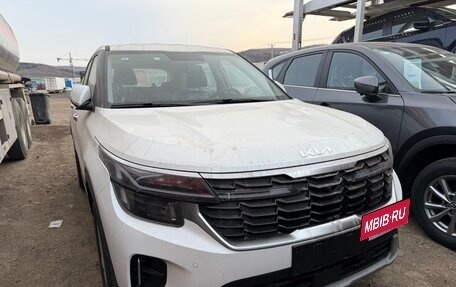 KIA Seltos I, 2026 год, 2 480 000 рублей, 2 фотография