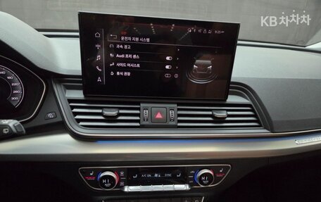 Audi Q5, 2022 год, 4 996 200 рублей, 7 фотография