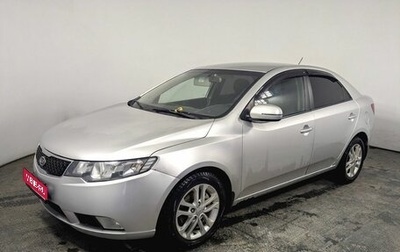 KIA Cerato III, 2010 год, 670 000 рублей, 1 фотография