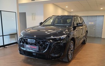 Audi Q5, 2026 год, 6 990 000 рублей, 1 фотография