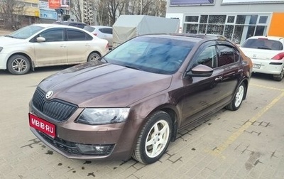 Skoda Octavia, 2015 год, 1 200 000 рублей, 1 фотография
