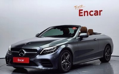 Mercedes-Benz C-Класс, 2019 год, 4 750 000 рублей, 1 фотография