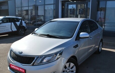 KIA Rio III рестайлинг, 2014 год, 850 000 рублей, 1 фотография