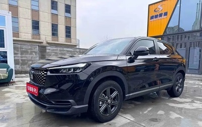 Honda Vezel, 2023 год, 1 649 777 рублей, 1 фотография