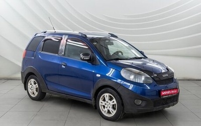 Chery IndiS (S18D) I, 2013 год, 448 000 рублей, 1 фотография