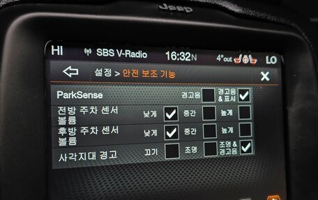 Jeep Renegade I рестайлинг, 2021 год, 1 520 000 рублей, 19 фотография