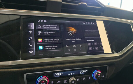 Audi Q3, 2026 год, 4 490 000 рублей, 16 фотография