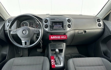 Volkswagen Tiguan I, 2015 год, 1 600 000 рублей, 15 фотография