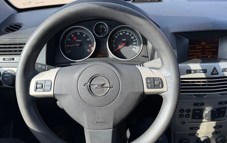 Opel Astra H, 2008 год, 410 000 рублей, 7 фотография