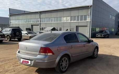 Opel Astra H, 2008 год, 410 000 рублей, 5 фотография