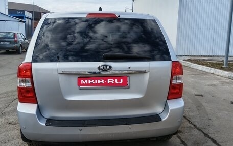 KIA Carnival III, 2008 год, 930 000 рублей, 24 фотография