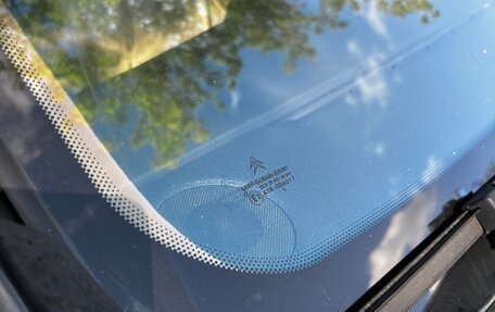 Citroen C5 I рестайлинг, 2005 год, 380 000 рублей, 12 фотография