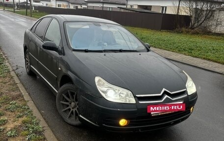 Citroen C5 I рестайлинг, 2005 год, 380 000 рублей, 2 фотография