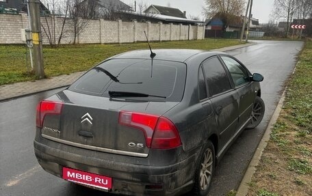 Citroen C5 I рестайлинг, 2005 год, 380 000 рублей, 4 фотография