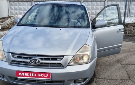 KIA Carnival III, 2008 год, 930 000 рублей, 28 фотография