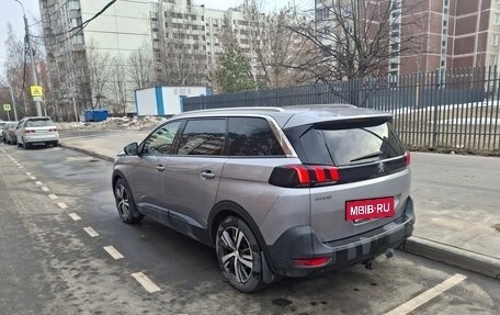Peugeot 5008 II, 2019 год, 1 850 000 рублей, 3 фотография