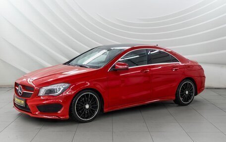 Mercedes-Benz CLA, 2015 год, 1 798 000 рублей, 3 фотография