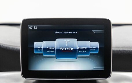 Mercedes-Benz CLA, 2015 год, 1 798 000 рублей, 22 фотография