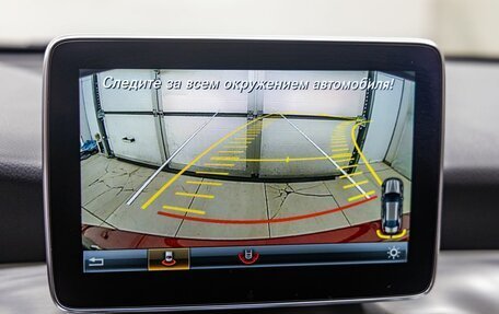 Mercedes-Benz CLA, 2015 год, 1 798 000 рублей, 30 фотография