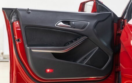 Mercedes-Benz CLA, 2015 год, 1 798 000 рублей, 27 фотография