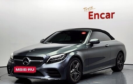 Mercedes-Benz C-Класс, 2019 год, 4 750 000 рублей, 5 фотография