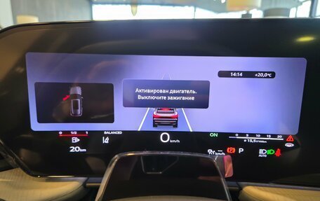 Audi Q5, 2026 год, 6 990 000 рублей, 18 фотография