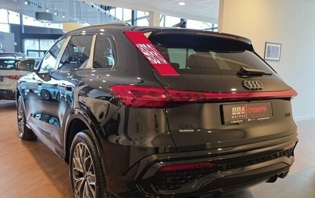 Audi Q5, 2026 год, 6 990 000 рублей, 2 фотография