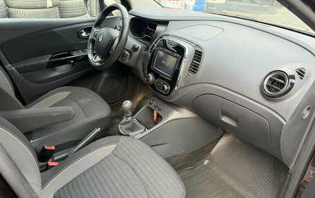 Renault Kaptur I рестайлинг, 2016 год, 1 499 000 рублей, 8 фотография