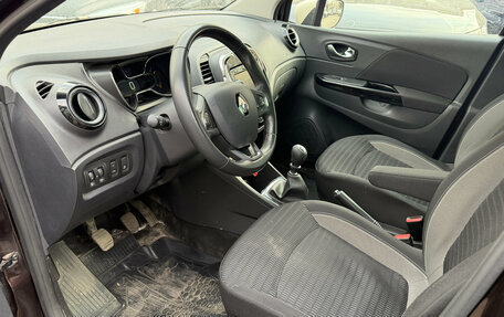 Renault Kaptur I рестайлинг, 2016 год, 1 499 000 рублей, 7 фотография