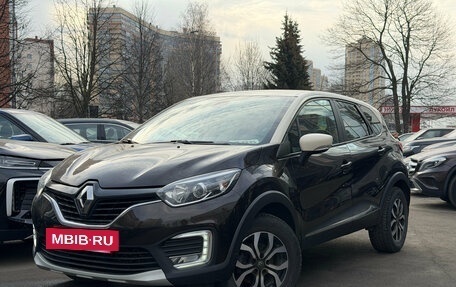 Renault Kaptur I рестайлинг, 2016 год, 1 499 000 рублей, 3 фотография