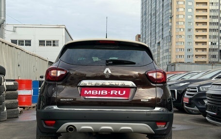 Renault Kaptur I рестайлинг, 2016 год, 1 499 000 рублей, 5 фотография