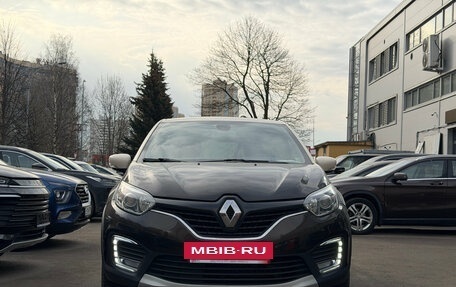 Renault Kaptur I рестайлинг, 2016 год, 1 499 000 рублей, 2 фотография