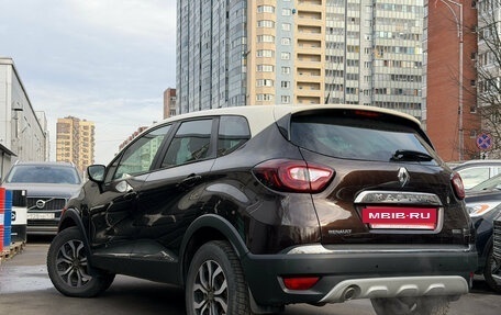 Renault Kaptur I рестайлинг, 2016 год, 1 499 000 рублей, 4 фотография