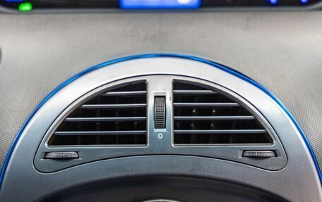 Chery IndiS (S18D) I, 2013 год, 448 000 рублей, 19 фотография