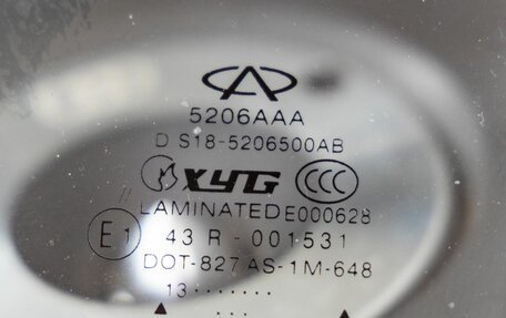 Chery IndiS (S18D) I, 2013 год, 448 000 рублей, 12 фотография